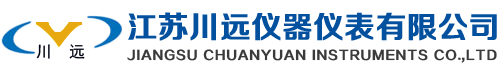 青島水清木華環(huán)境工程有限公司